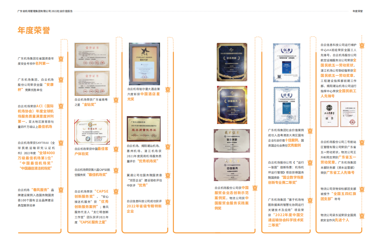 微信截图_20231109100017.png